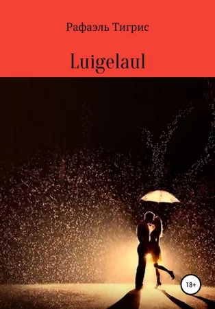 Luigelaul