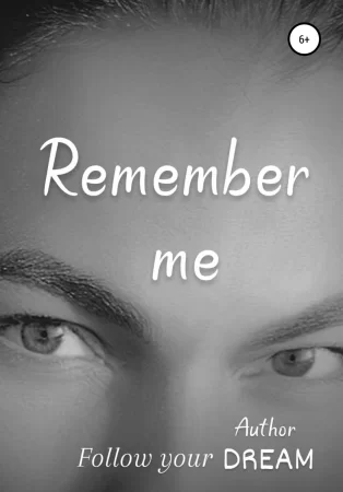 Remember me