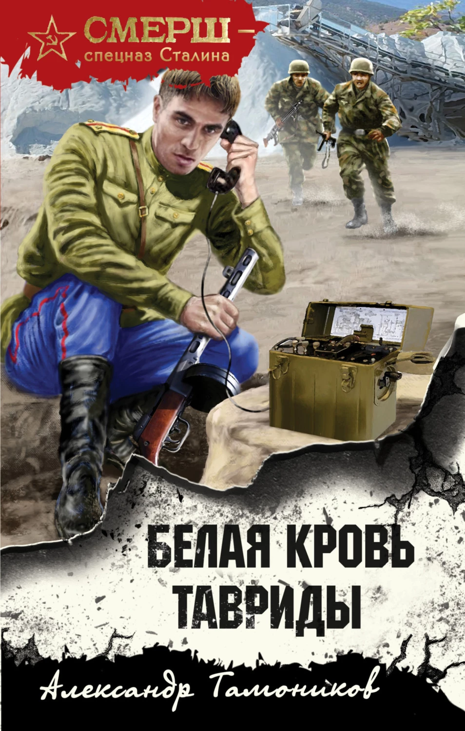 Дочь не по плану для олигарха читать онлайн бесплатно без регистрации полностью без сокращений книги