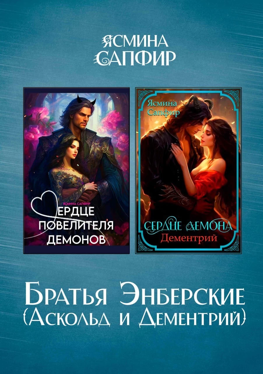 Сайты для бесплатного чтения полных книг